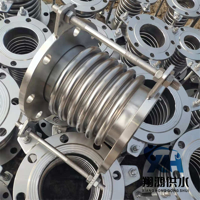 真空金属304拉杆膨胀/定制不锈钢补偿器管100式节dn50法兰