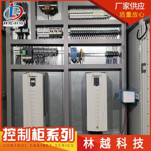 港口变频自动控制柜plc恒压供水控制柜矿用低压成套控制柜
