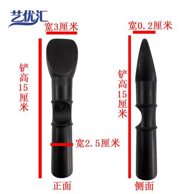 新款具紫光檀黑锤檀木锤疗工正锤击脊柱正骨按摩器捶背敲打槌凿保