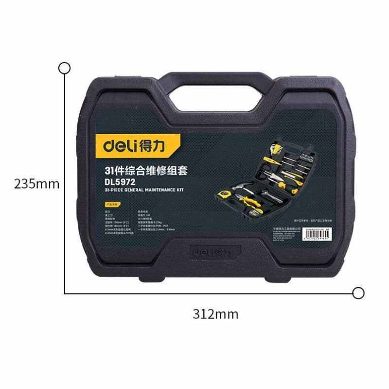 deli家用工具箱套装电工木工维修手动工具组套31件套