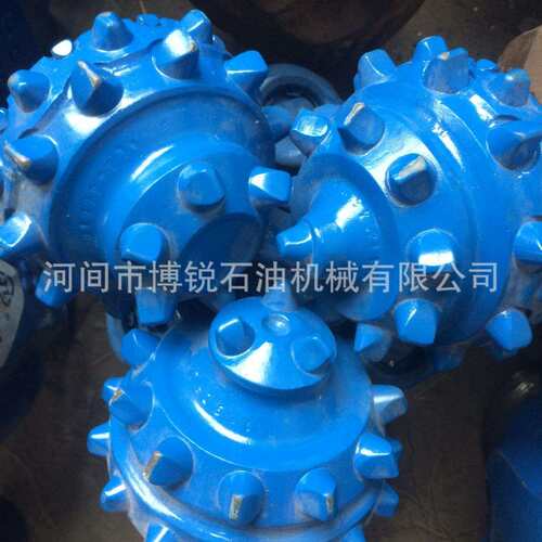 岩石钻采镶齿三牙轮钻头7 7/8英寸200mm适用中硬岩石地层IADC537