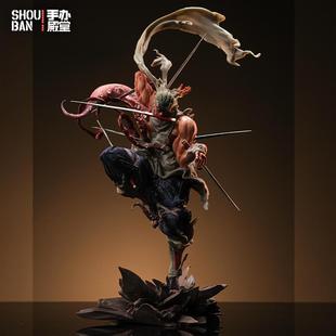 火影忍者手办 铁幕奇拉比 八尾卡卡西 雷切 鼬 佐助 带土模型雕像