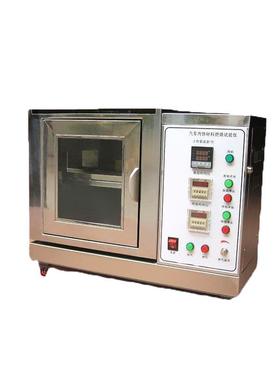 厂现货 线缆灼热丝垂直燃烧验烧机试 汽车内HD-R836饰材料针焰燃