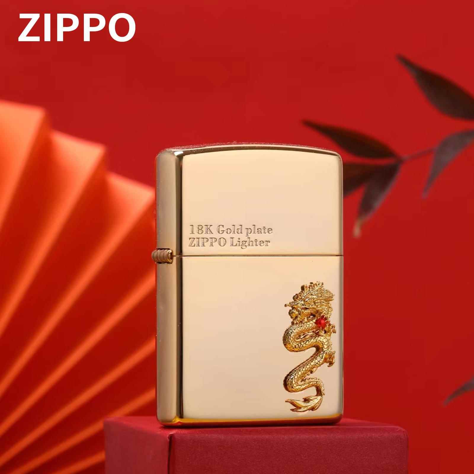 Zippo芝宝正品防风煤油打火机18K腾龙个性金龙年送礼