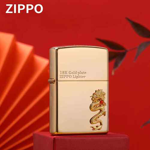 Zippo芝宝正品防风煤油打火机18K腾龙个性金龙年送礼
