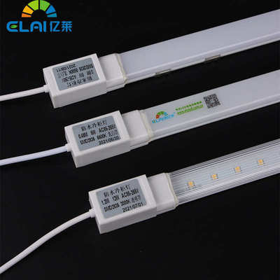 0.6米立式冷柜灯LED日光灯led防水B7灯管冰柜灯管室内照明鱼缸灯