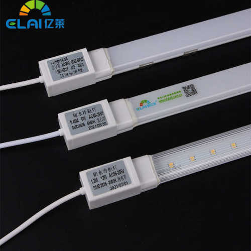 0.6米立式冷柜灯LED日光灯led防水B7灯管冰柜灯管室内照明鱼缸灯