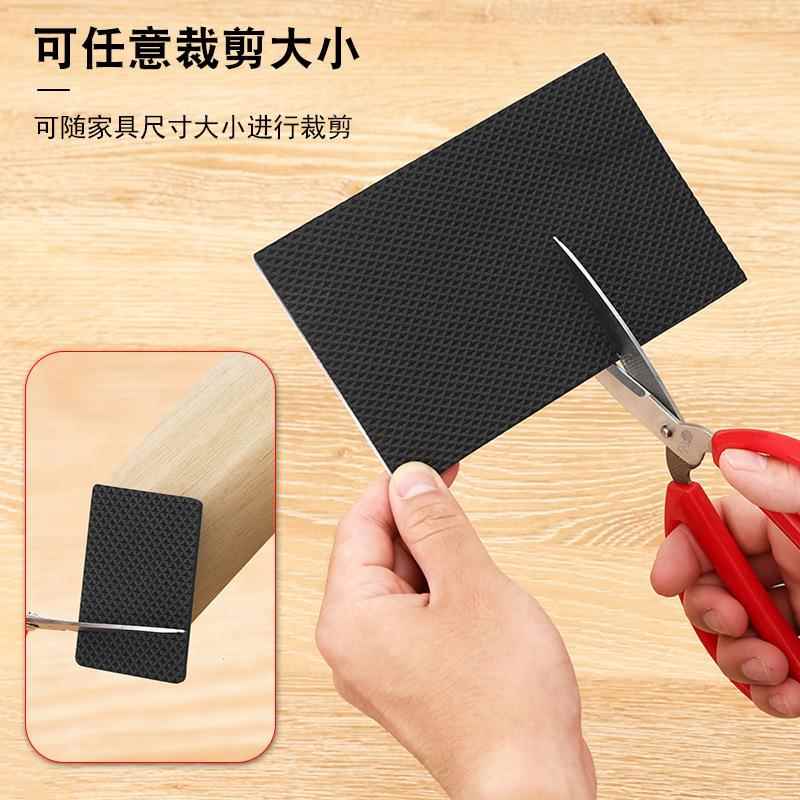 椅子静音脚垫桌椅凳子腿保护套沙发餐椅防滑贴家具防撞垫桌腿脚套
