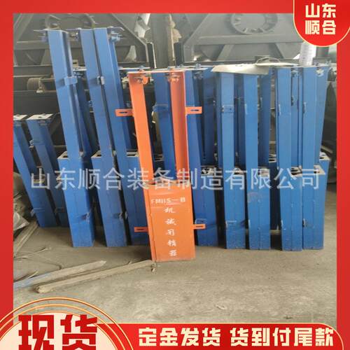 B多SQ-A风门机械 一机用使用闭寿命长 机机械闭锁械式风门闭锁锁