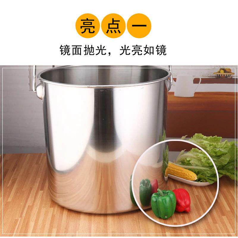 厂销加厚不锈钢无磁直形提桶带盖水桶提手汤桶多用桶酒店用品