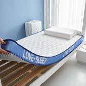 简约纯色针织高密度记忆海绵床垫宿舍单双人床酒店家用民宿床垫