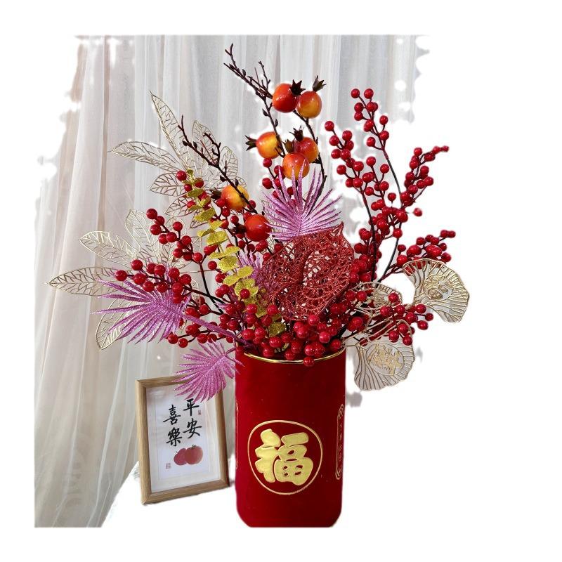 节日乔迁装饰福桶插花花材diy抱抱桶婚庆桌面装饰摆件仿真花批发
