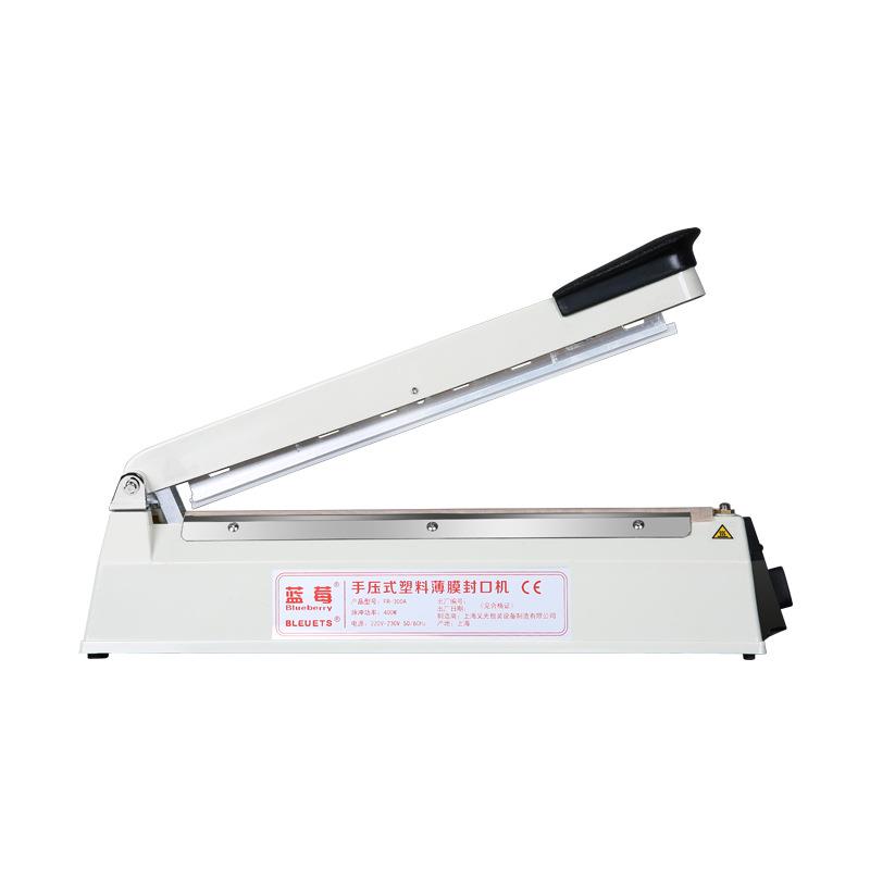 手压式封口机塑料袋子薄膜小型家用铝箔茶叶盲袋包装机手动热封機