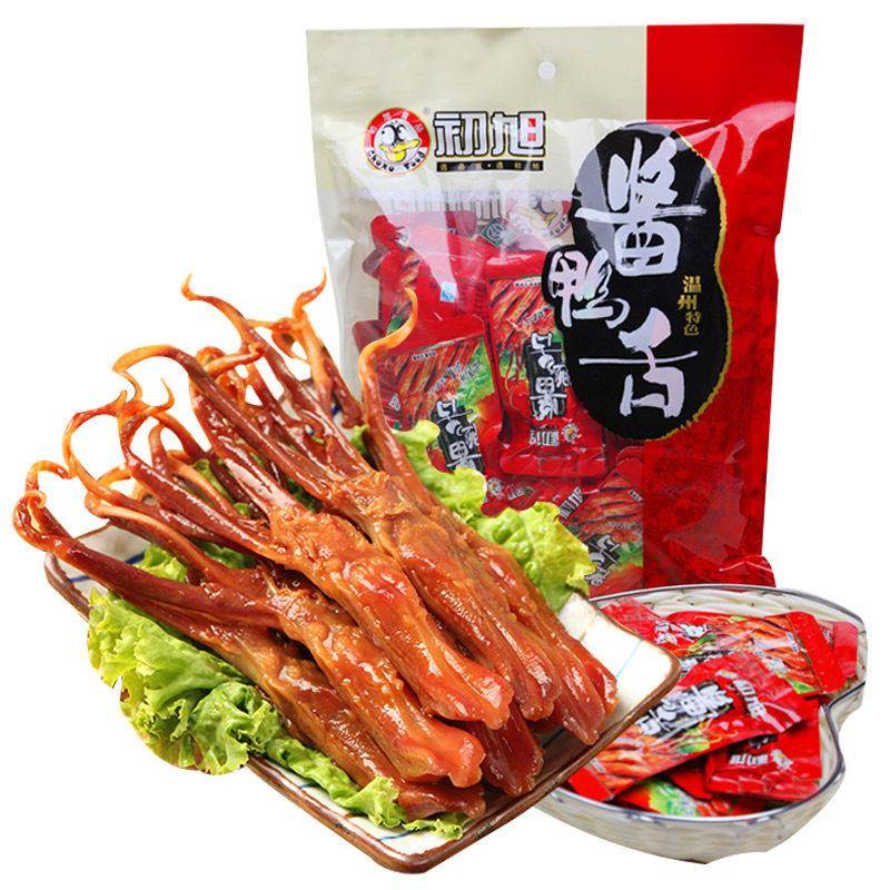 温州特产 初旭酱鸭舌头净重480g原味 休闲零食
