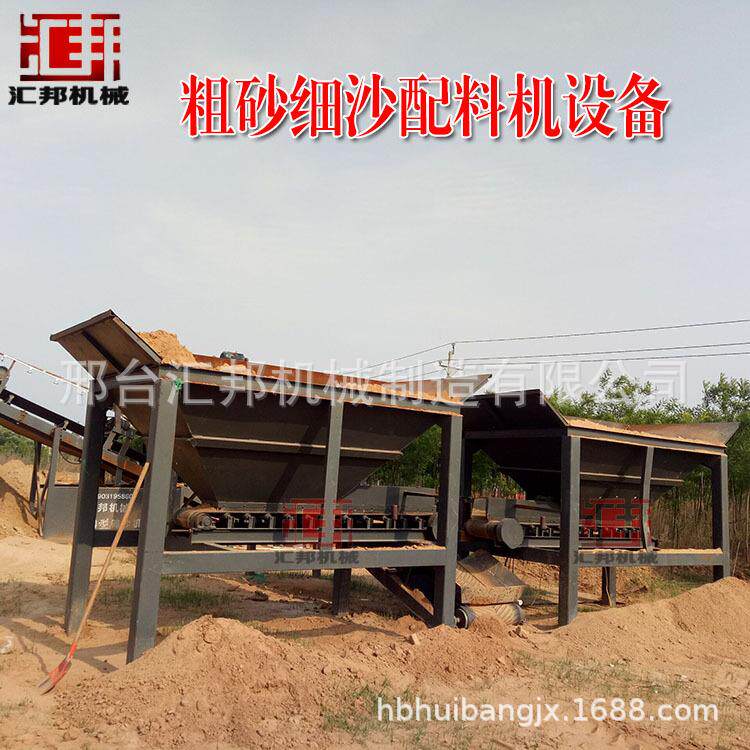 大型折叠振动筛沙机滚筒筛沙机50震动折叠筛沙机洗沙筛沙一体机