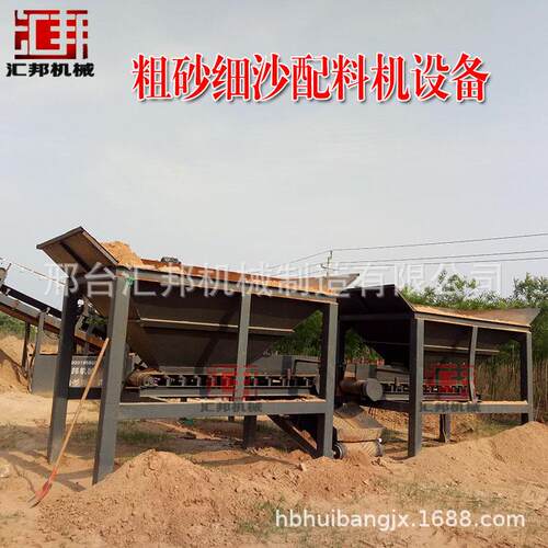 大型折叠振动筛沙机滚筒筛沙机50震动折叠筛沙机洗沙筛沙一体机