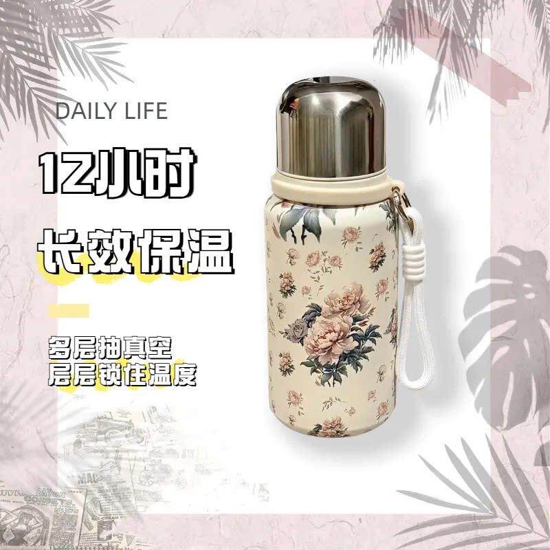 高颜值复古保温杯子不锈钢水杯带盖便携可爱长效锁温轻量化易携带