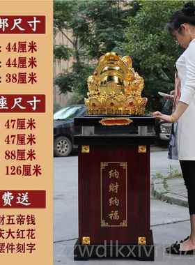 新款三足金蟾蜍金蝉财落地摆件色大型号金转动堂客厅开业送乔迁礼