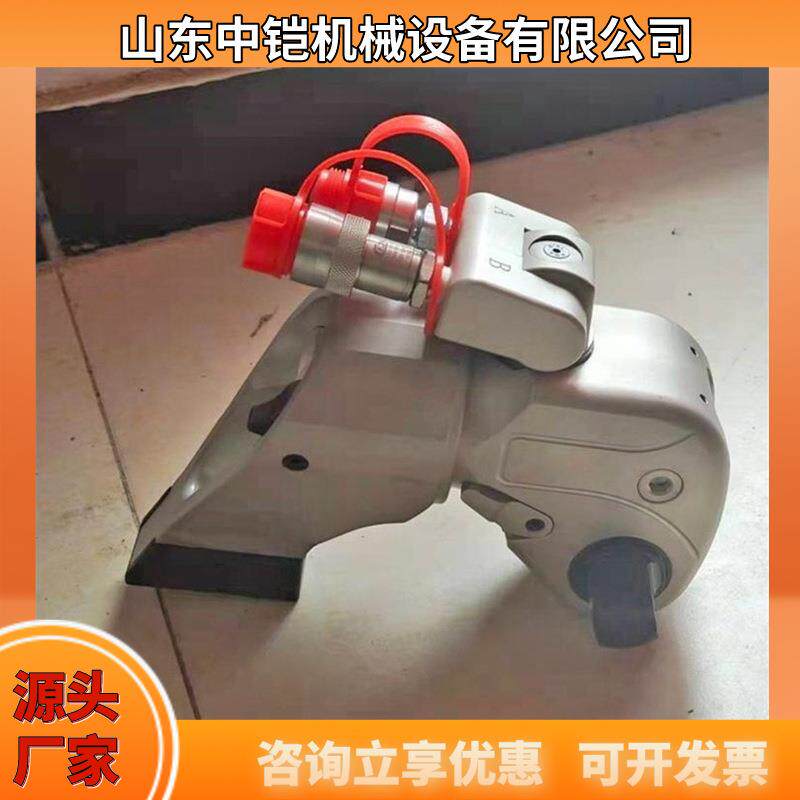 厂家生产驱动液压扭力扳手 KLCD系列中空型液压扳手 液压扳手