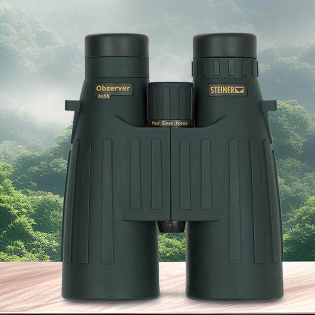STEINER视得乐望野2335 Observer 8x56 德国原装进口双筒望远镜