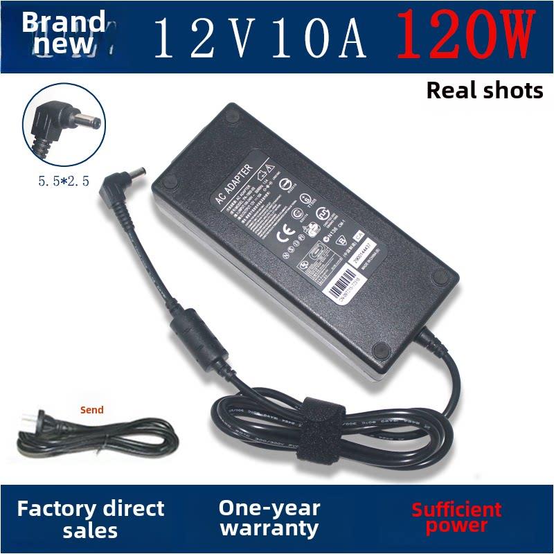 12V10A计算机电源适配器120W Dc-Atx适用于12V垂直机箱8A开关监控