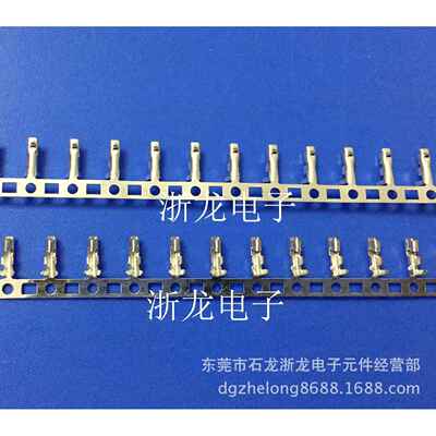 PH端子PH2.0ZRC只PHT连绕端2.0端子磷铜接线端子12-0子00/卷