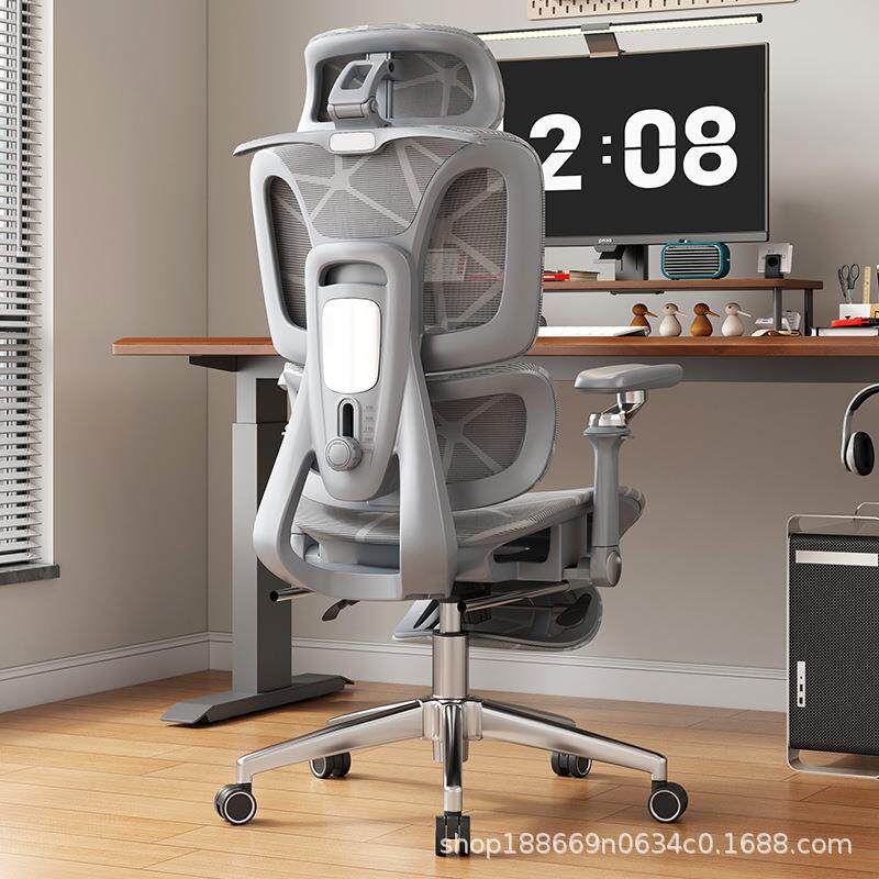 人体工学椅子护腰电脑椅家用舒适久坐电竞椅子男生可躺办公室座椅
