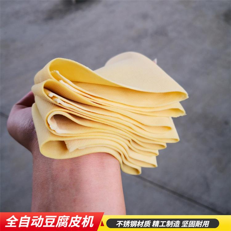 不锈钢豆腐皮机厚千张豆腐皮机现做豆腐皮机器