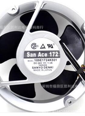 出售原装SANACE172 109E1724K501 24V 1.3A 172*51MM铝框直流风扇