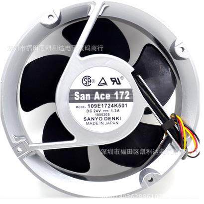 出售原装SANACE172 109E1724K501 24V 1.3A 172*51MM铝框直流风扇