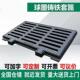 球墨铸铁井盖下水道盖板雨水盖全套一整套沙井盖污水井长方形庭院