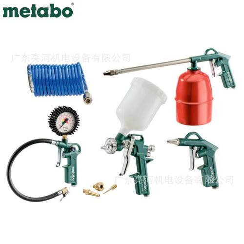 德国Metabo/麦太保LPZ7气动工具套装吹气枪轮胎测量装置喷漆