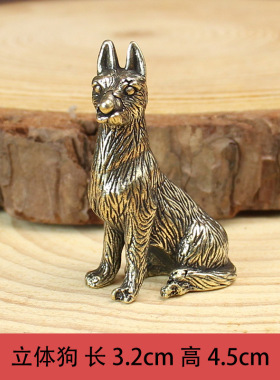 工艺品黄铜生肖摆件全套装饰摆件