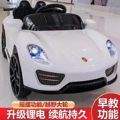 高档童儿电动车新款汽车四轮充电孩宝宝遥可控玩具车坐人1一3岁车