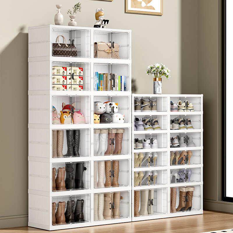 四排免安装折叠鞋盒磁吸式透明鞋子收纳盒塑料鞋架一体式鞋柜