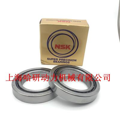 71807CTYNDTLP5高速精密机床轴承 71807CDT/GLP5机床主轴轴承