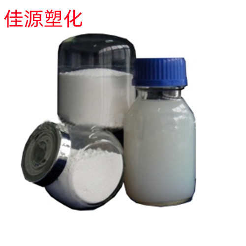 现货供应NM15纳米金红石型钛白粉 批发NM通用二氧化钛 水油性防晒