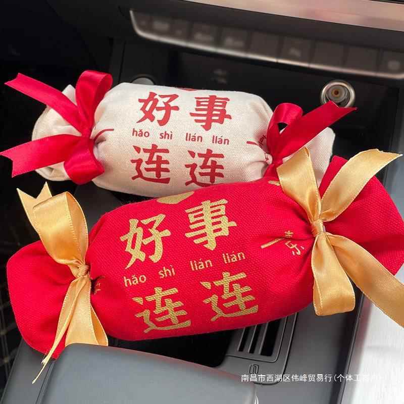 车炭包车用新车内除甲醛汽ZNS竹车活性炭女包车载碳包除异味用汽