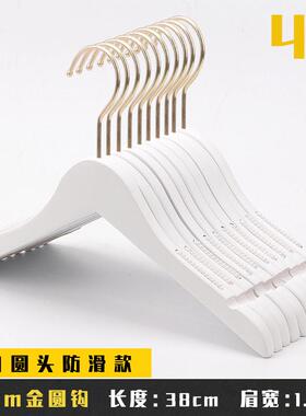 高档服装衣架架纯白色实衣木木质木儿童装女装店衣挂撑头子LO店GO