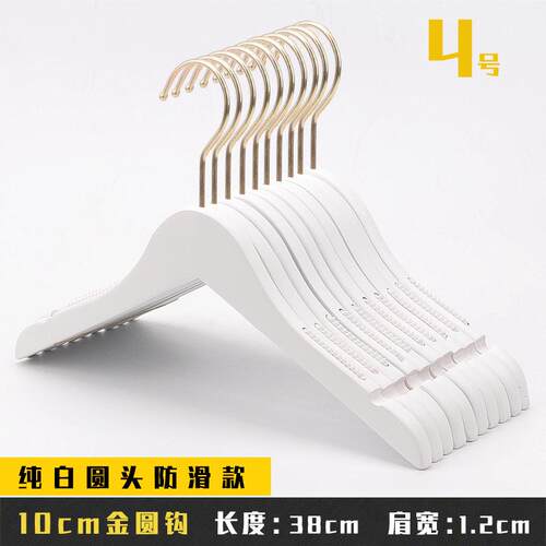 高档服装店衣架衣架儿纯色实木木质木头童女装店装衣白挂撑子LOGO