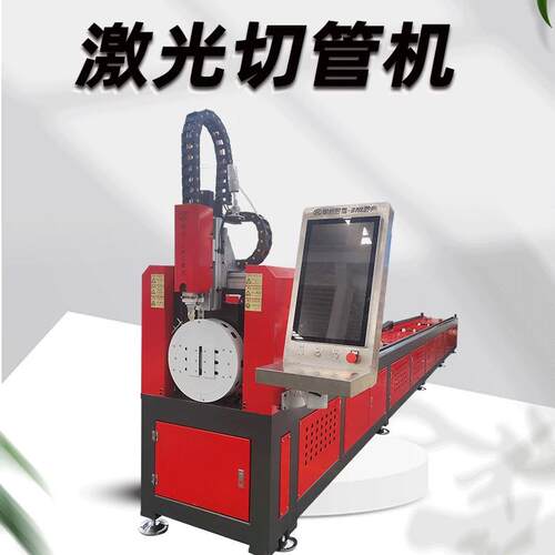 BNL-120免画图三维激光切管机方管高速冲切无废料工字钢角钢打孔