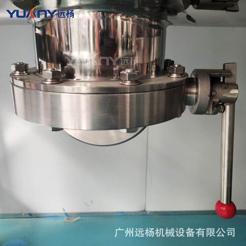 型机锈械不钢小体高粉速混合机螺带干粉食YY-FT500品多功能搅拌机