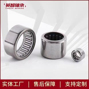 厂家直供平面滚针轴承AAX082AXKGGLK06191AXK1226XK2035