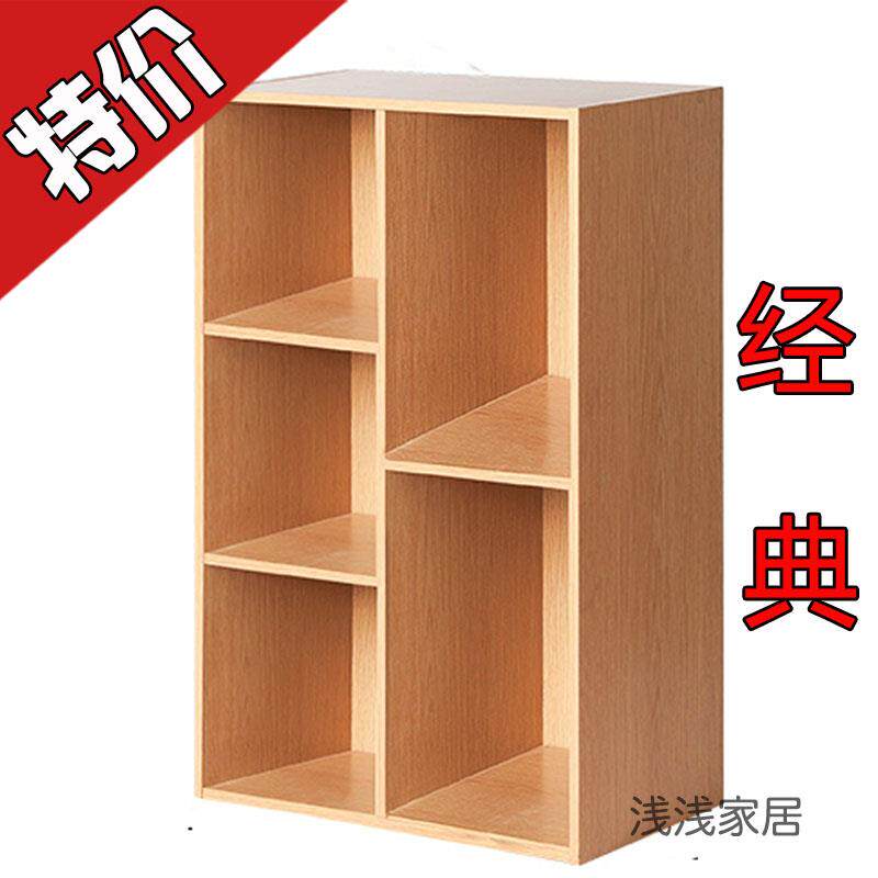 包邮加高落地简易书柜书架木质家用学生柜子收纳柜组合置物架