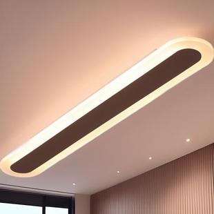 现代简约led吸顶灯阳台家用过道走廊长方形超薄客厅长条玄关灯具