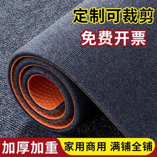 家用客厅隔音吸音地毯办公室书房电脑桌椅防滑垫木地板保护地垫
