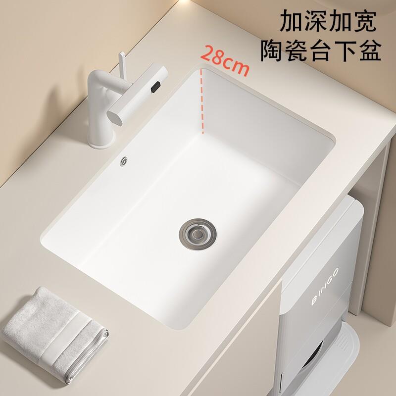 阳台加深洗衣池陶瓷台下盆洗衣盆方形嵌入式洗衣槽单水槽大小号面