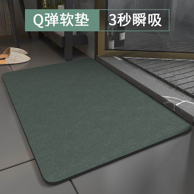 硅藻土软垫浴室地垫卫生间速干家用吸水垫厕所防滑脚垫地毯门垫子