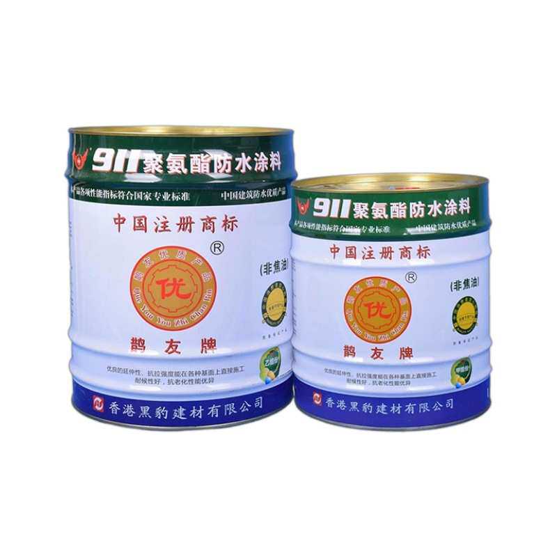 911双组份油性聚氨酯防水涂料屋顶 聚氨酯厨房卫生间工程防水胶