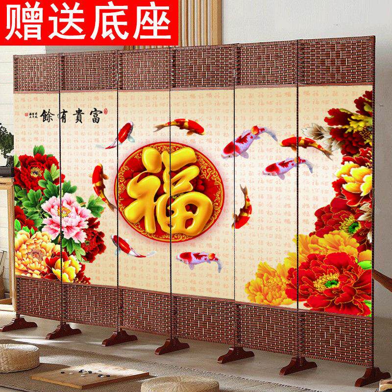 中式简易屏风隔断墙折屏客厅卧室遮挡简约现代折叠家用移动布屏障